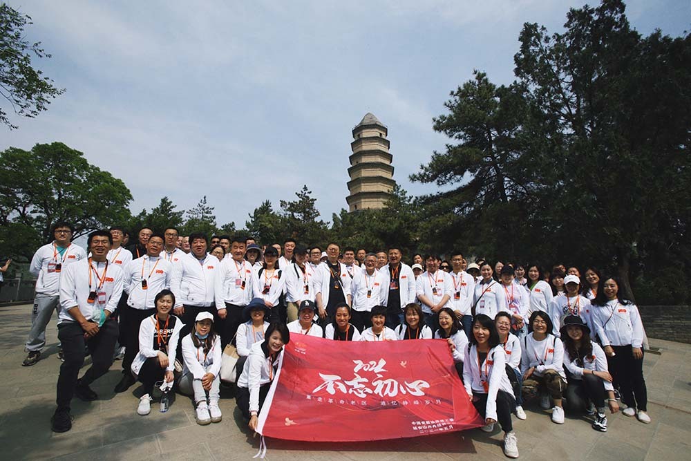 截图-20230103170307